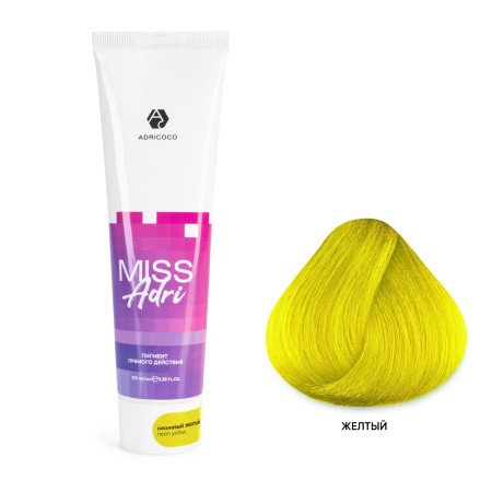 Пигмент прямого действия для волос ADRICOCO Miss Adri без окислителя неоновый жёлтый, 100мл 