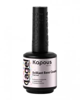 Базовое покрытие c шиммером Kapous Nails Вrilliant Base Coat Розовая поталь, 15мл 