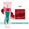 Маска оттеночная для волос Wella COLOR FRESH Red Красный, 150мл