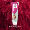 Маска оттеночная для волос Wella COLOR FRESH Pink Розовый, 150мл