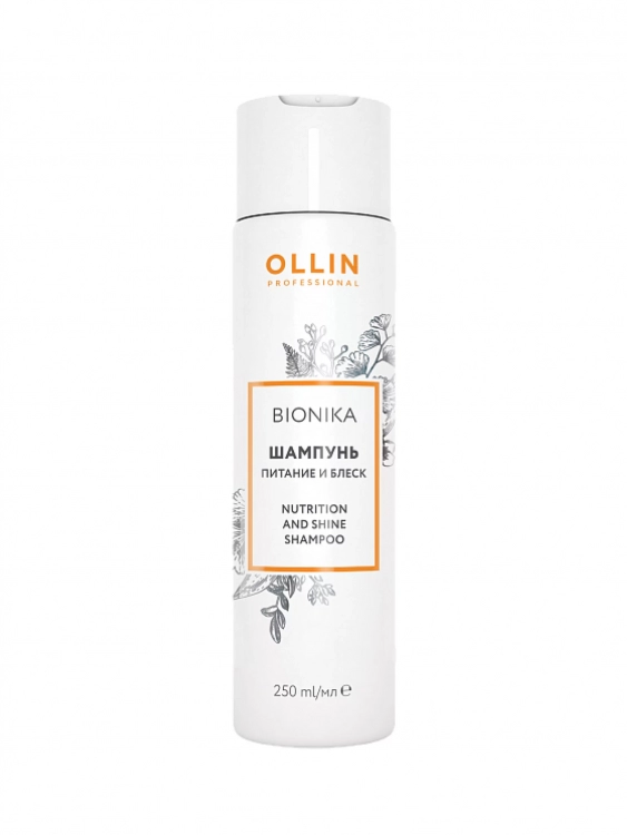 Шампунь для волос OLLIN BioNika Nutrition and Shine Питание и блеск,  250мл
