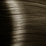 Крем-краска для волос 7.07 Kapous Hyaluronic acid с гиалуроновой кислотой блондин натуральный холодный, 100мл