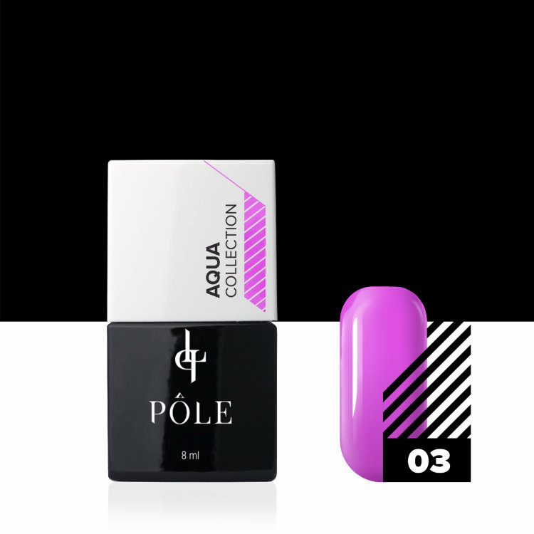 Гель-краска POLE для акварельной техники дизайна ногтей Aqua Collection №03 Лиловая, 8мл