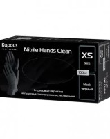 Нитриловые перчатки Kapous Nitrile Hands Clean неопудренные текстурированные нестерильные XS черные, 100шт/уп