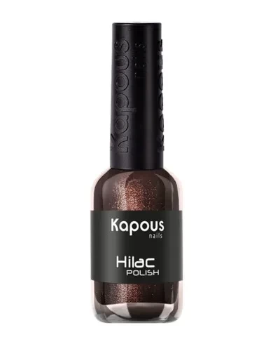 Лак Kapous Nails Hilac №2111 бутик шоколада, 8мл