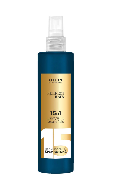 Крем - флюид для волос OLLIN Perfect Hair 15 в 1 несмываемый, 250мл