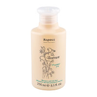 Шампунь для волос Kapous Fragrance free Treatment против выпадения, 250мл