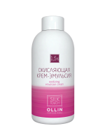 Окисляющая крем - эмульсия 1,5% OLLIN Silk Touch для безаммиачного окрашивания, 90мл