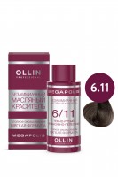 Масляный краситель для волос 6.11 OLLIN MEGAPOLIS безаммиачный темно-русый интенсивно-пепельный, 50мл