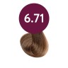 Масляный краситель для волос 6.71 OLLIN MEGAPOLIS безаммиачный темно-русый коричнево-пепельный, 50мл