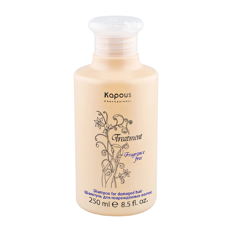 Шампунь Kapous Fragrance free Treatment для поврежденных волос, 250мл
