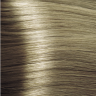 Крем - краска для волос 8-13 Studio Светлый холодный бежевый блонд с экстрактом женьшеня и рисовыми протеинами, 100мл