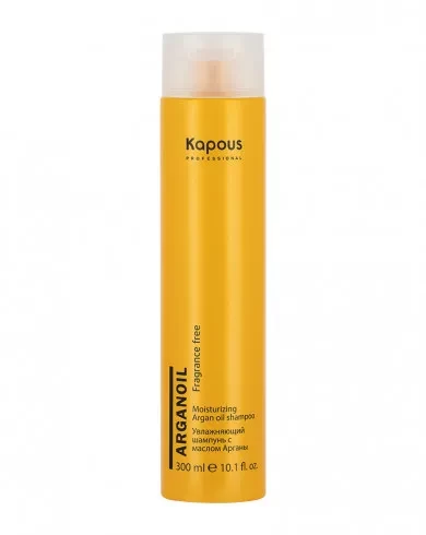 Шампунь для волос Kapous Fragrance free Arganoil увлажняющий с маслом арганы, 300мл