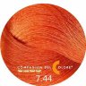 Стойкий краситель для волос 7-44 Compagnia Del Colore (CDC) Средне-русый медный интенсивный, 100мл