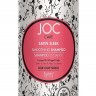 Разглаживающий шампунь для волос Barex JOC CARE с льняным семенем и крылатой водорослью, 1000мл