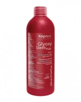 Шампунь разглаживающий для волос Kapous GlyoxySleek Hair с глиоксиловой кислотой, 500мл