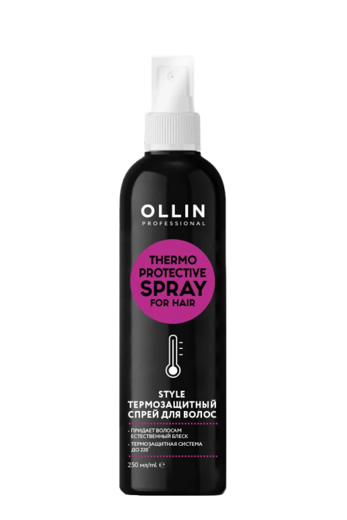 Термозащитный спрей для укладки волос OLLIN Thermo Protective от воздействия высоких температур и горячих инструментов, 250мл