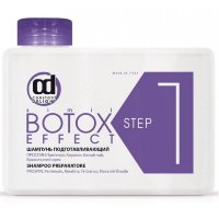 Шампунь подготавливающий Constant Delight Botox Effect Step1, 250мл