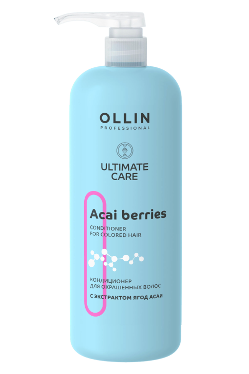 Кондиционер для окрашенных волос OLLIN ULTIMATE CARE с экстрактом ягод асаи, 1000мл