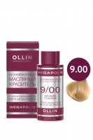 Масляный краситель для волос 9.00 OLLIN MEGAPOLIS безаммиачный блондин глубокий, 50мл