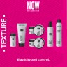 Воск - гель для укладки волос Selective NOW Flexy Touch моделирующий эластичной фиксации с эффектом блеска, 100мл