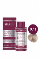 Масляный краситель для волос 9.11 OLLIN MEGAPOLIS безаммиачный блондин интенсивно-пепельный, 50мл