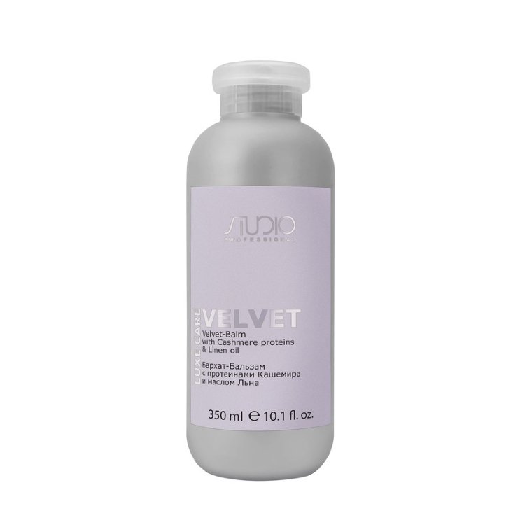 Бархат - Бальзам для волос Studio Luxe Care с протеинами кашемира и маслом льна, 350мл