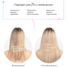 Крем - спрей для волос ADRICOCO 21 в 1 MAGIC ESSENCE мультифункциональный, 250мл