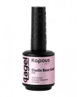 Эластичное базовое покрытие Kapous Nails Elastic Base Coat Pink розовое, 15мл