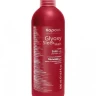 Бальзам разглаживающий для волос Kapous GlyoxySleek Hair с глиоксиловой кислотой, 500мл