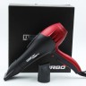 Фен для волос MASTER Professional MP-302-1 Turbo 2200Вт красный