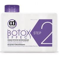 Реконструктор интенсивный Constant Delight Botox Effect Step2, 500мл