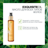 Масло Biolage Exquisite Oil для всех типов волос, 100мл