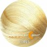 Стойкий краситель для волос 10NS Compagnia Del Colore (CDC) Саванна, платиновый блондин, 100мл