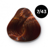 Перманентная крем - краска для волос 7.43 OLLIN COLOR Русый медно-золотистый, 100мл