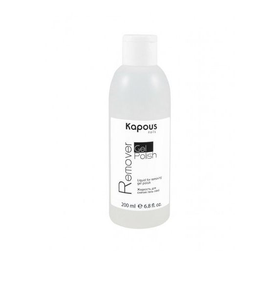 Жидкость для снятия гель - лака Kapous Nails Gel Polish Remover, 200мл