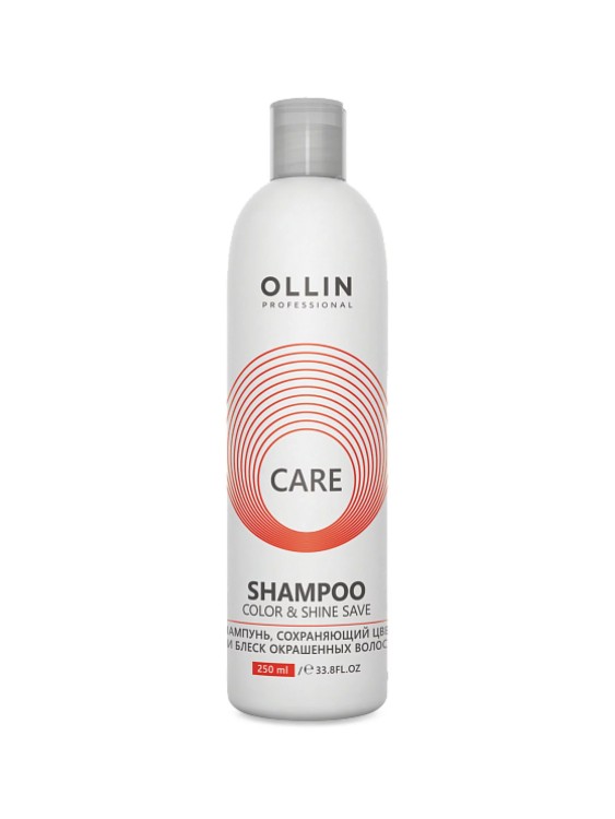 Шампунь для окрашенных волос OLLIN Care сохраняющий цвет и блеск, 250мл