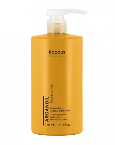 Шампунь для волос Kapous Fragrance free Arganoil увлажняющий с маслом арганы, 750мл