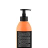 Маска тонирующая для волос OLLIN Matisse Color Orange Оранж, 300мл