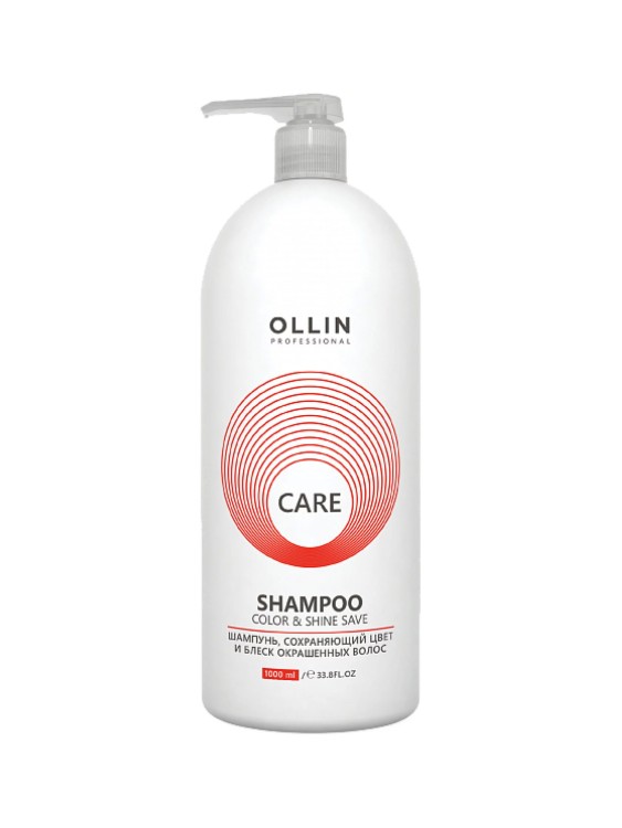Шампунь для окрашенных волос OLLIN Care сохраняющий цвет и блеск, 1000мл