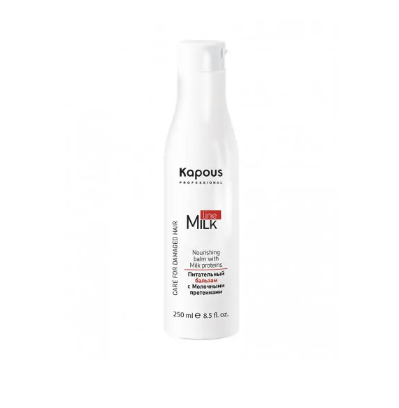 Питательный бальзам для волос Kapous Milk Line с молочными протеинами, 250мл