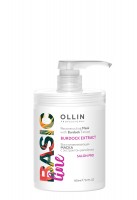 Маска для волос OLLIN Basic Line восстанавливающая с экстрактом репейника, 650мл