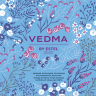 Молочный шампунь VEDMA by Estel Блеск волос лимитированная коллекция, 1000мл
