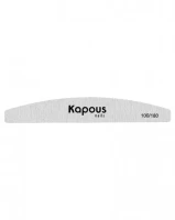 Пилка для искуcственных ногтей 100/180 Kapous Nails лодочка