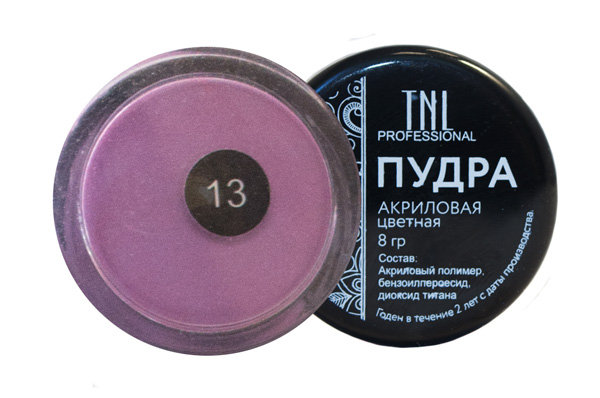 Пудра для маникюра акриловая пурпурно-сиреневая (8гр.) "TNL"