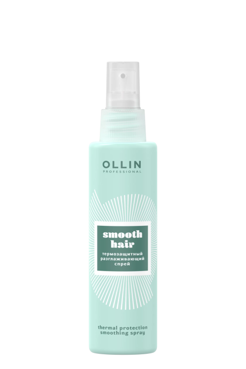 Термозащитный спрей для волос OLLIN Smooth Hair разглаживающий, 150мл