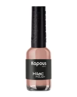Лак Kapous Nails Hilac №2080 благородство цвета, 8мл