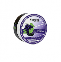 Скраб солевой для тела Kapous Body Care Смородина и Виноград, 200мл