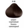 4-46 Стойкая крем-краска для волос Constant Delight Trionfo Средне - коричневый Бежево - шоколадный, 60 мл