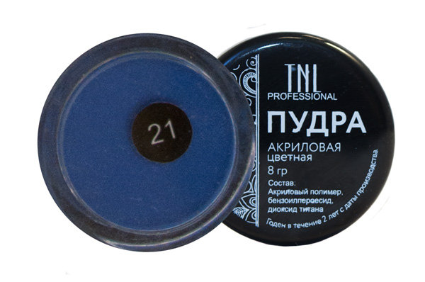 Пудра для маникюра акриловая синяя (8гр.) "TNL"